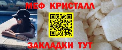 твердый Ликино-Дулёво