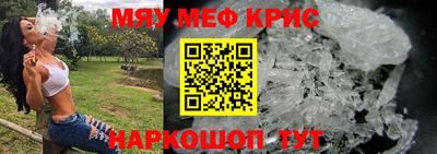 твердый Ликино-Дулёво