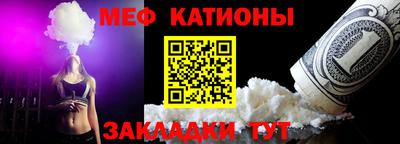 марки nbome Лесосибирск