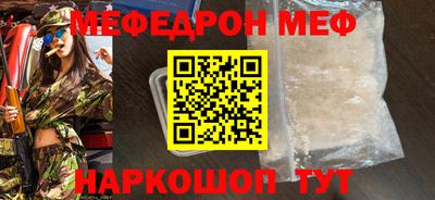 твердый Ликино-Дулёво
