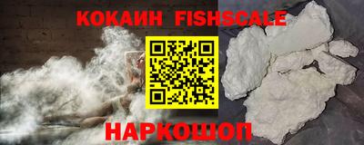 марки nbome Лесосибирск