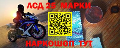 твердый Ликино-Дулёво