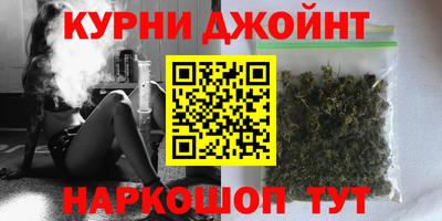 MESCALINE Ливны