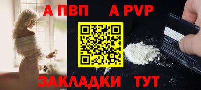 твердый Ликино-Дулёво
