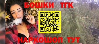 твердый Ликино-Дулёво