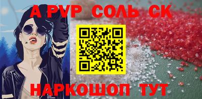 марки nbome Лесосибирск
