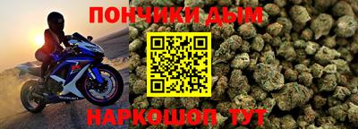 твердый Ликино-Дулёво