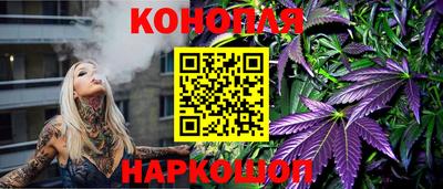 марки nbome Лесосибирск