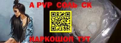 твердый Ликино-Дулёво