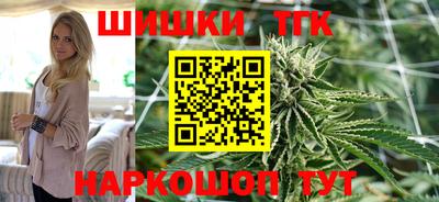 твердый Ликино-Дулёво