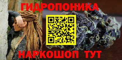 твердый Ликино-Дулёво