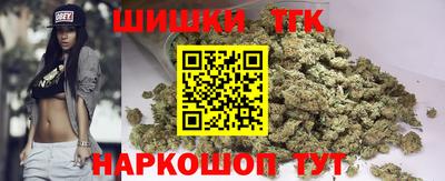 марки nbome Лесосибирск