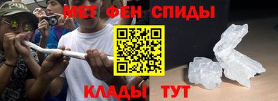 твердый Ликино-Дулёво