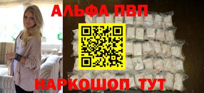 марки nbome Лесосибирск