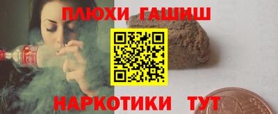 марки nbome Лесосибирск