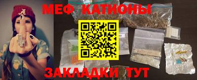 марки nbome Лесосибирск
