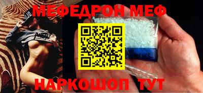 марки nbome Лесосибирск