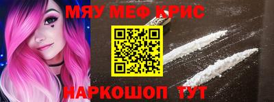 марки nbome Лесосибирск