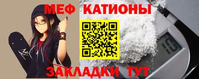 марки nbome Лесосибирск