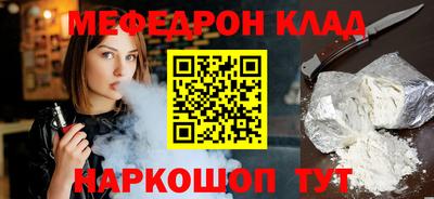 твердый Ликино-Дулёво