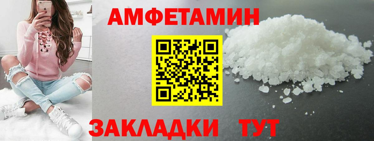 Вейп ТГК Кизляр